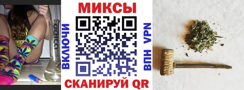 Бутират 99%  блэк спрут зеркало  Калачинск 
