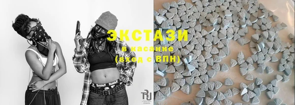 MDMA Няндома