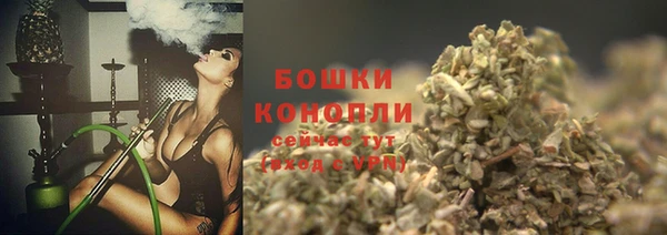 синтетический гашиш Нягань
