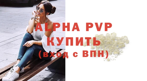 MDMA Няндома
