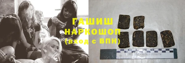 сатива Абинск