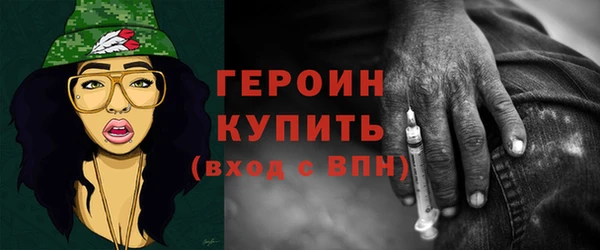 марки lsd Абдулино