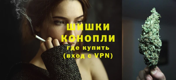 синтетический гашиш Нягань