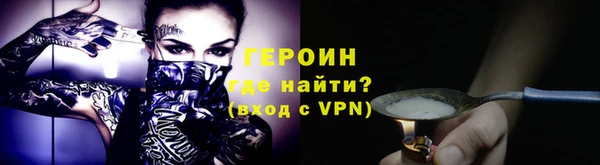 марки lsd Абдулино