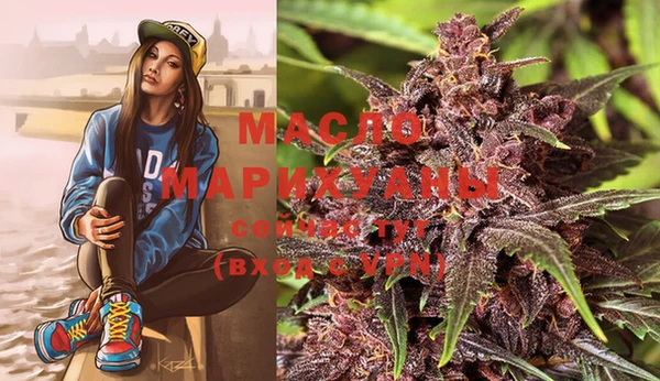 MDMA Няндома