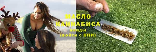 MDMA Няндома