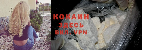 MDMA Няндома