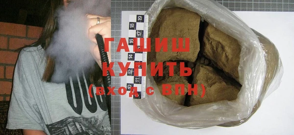 ешки Абаза